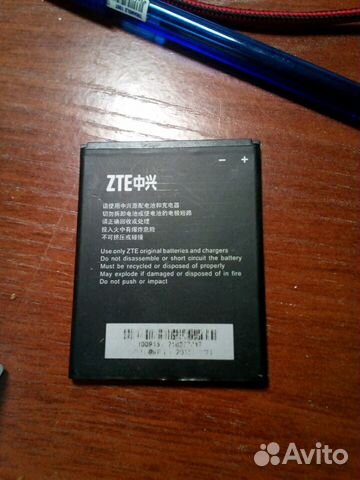 Аккумулятор для телефона ZTE v7, a6, z17, v8, l110