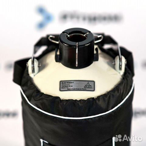 Сосуд Дьюара RTplus 2-35