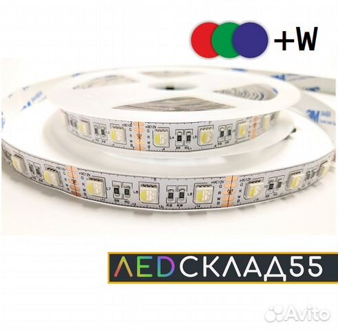 Светодиодная лента RGB+W в одном диоде 5050-60