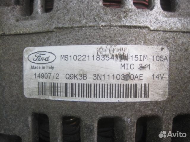 Генератор ford Focus II Генератор ford Focus II