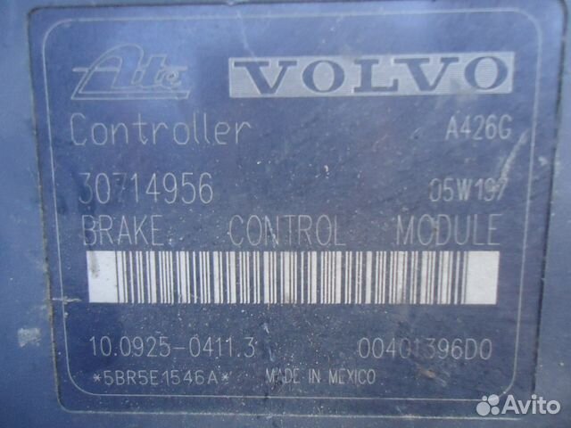 Блок ABS для Volvo P30714954