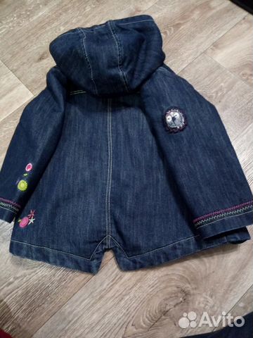 Куртка Куртка