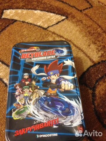 Beyblade карточная битва