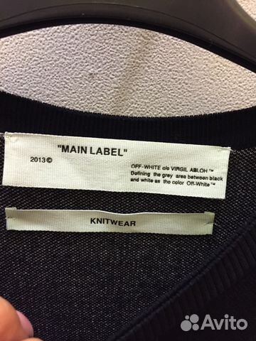 Крутое трикотажное платье OFF white новое