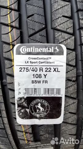 Conti Silent Cros Contact LX Sport Клей 275/40 R22 Conti Silent Cros Contact LX Sport Клей 275/40 R22