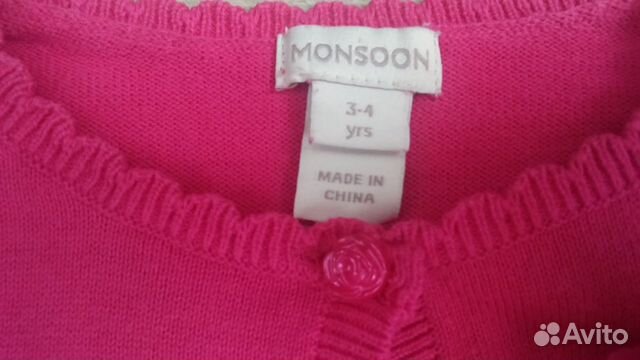 Monsoon болеро на девочку 4 лет в отл.сост Monsoon болеро на девочку 4 лет в отл.сост
