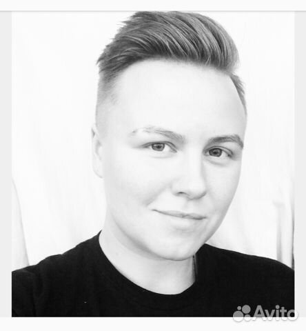 Консультант, администратор, копирайтер, диспетчер Консультант, администратор, копирайтер, диспетчер