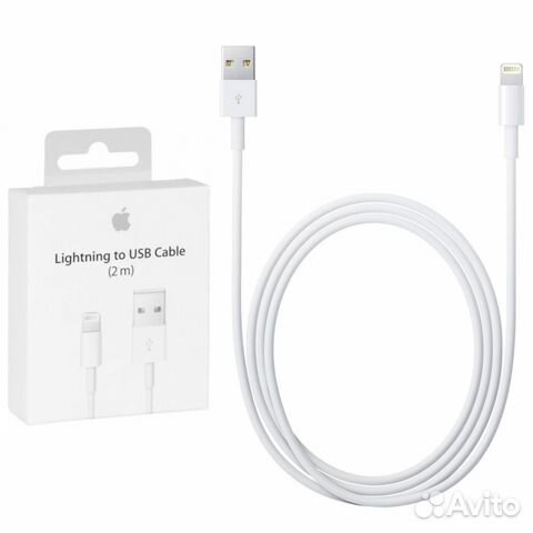 Кабель iPhone 5/6/7 Оригинал 2 метра Без коробки