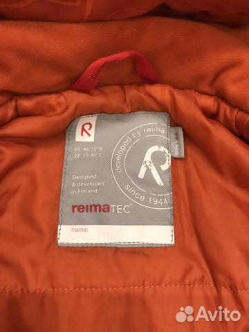 Reima 86 (+6) Reima 86 (+6)