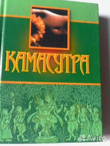 kamasutra-russkie-babi