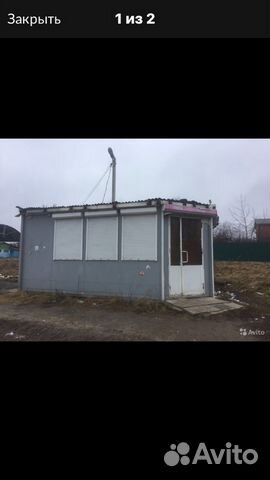 Коммерческая недвижимость палатка недвижимость коммерческая в центре челябинска