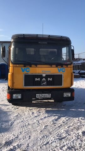 Продам илосос