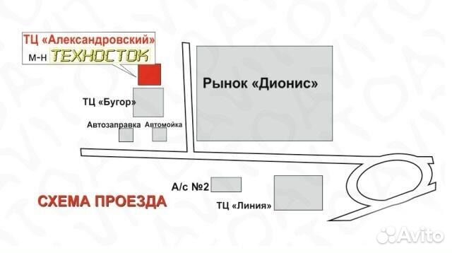 Масляный радиатор Smile RO 1527F