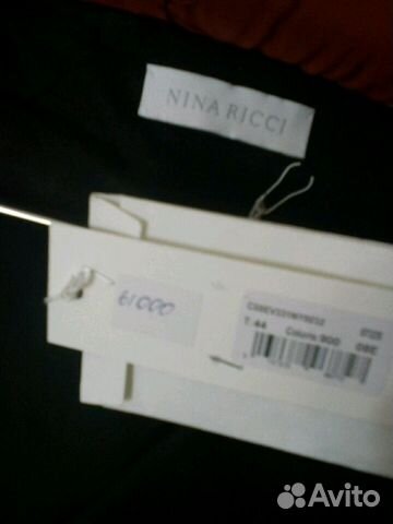 Пиджак Nina Ricci