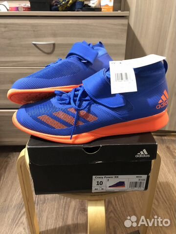 adidas crazy power weightlifting