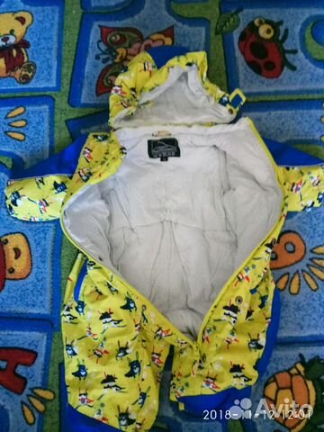 Комбинезон зимний inborn mountaineer