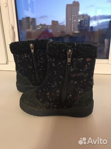 Валенки Лель