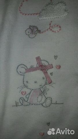 Слипы Mothercare Моя Горошина Трия