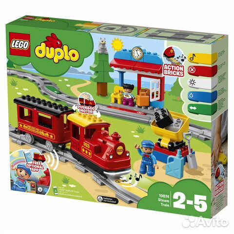 duplo 10874