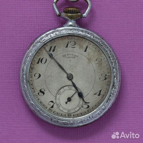 1 Госчас завод старинные карманные часы СССР в