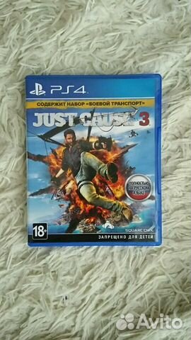 Игра just cause 3