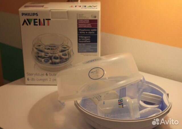 Стерилизатор бутылочек Philips avent