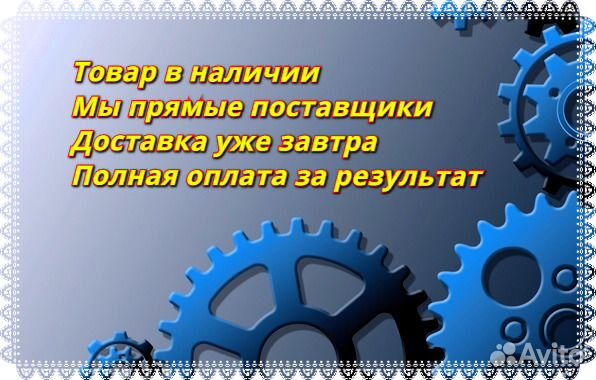 Крыло переднее правое Starex 2008 2017