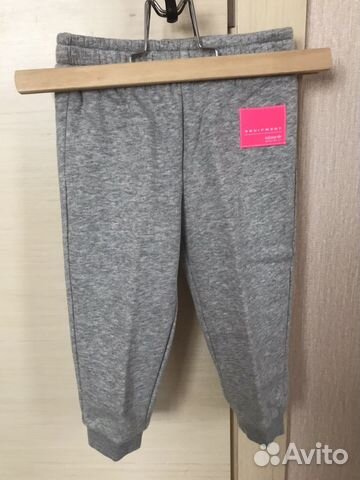 Спортивный костюм adidas Спортивный костюм adidas