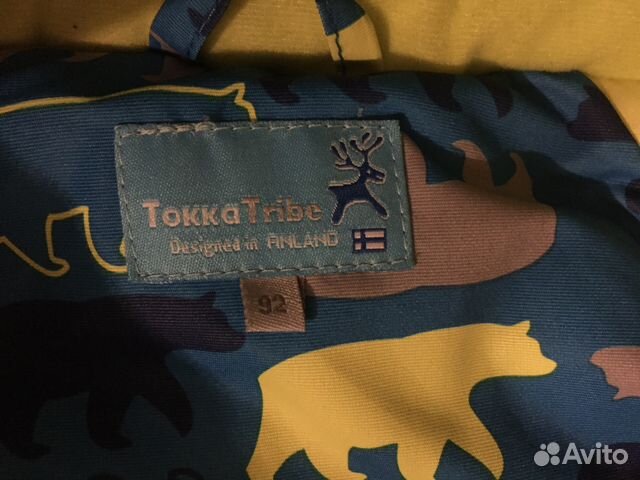 Зимний Комбинезон Tokka Tribe Зимний Комбинезон Tokka Tribe