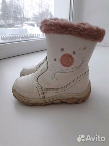 Сапоги