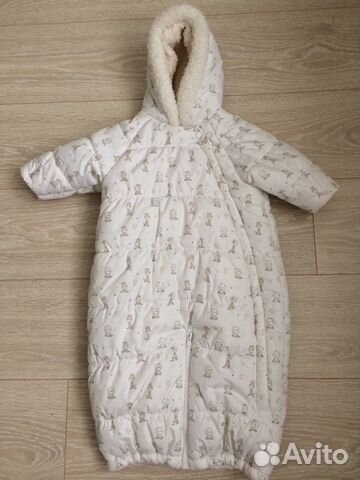 Комбинезон-трансформер Mothercare