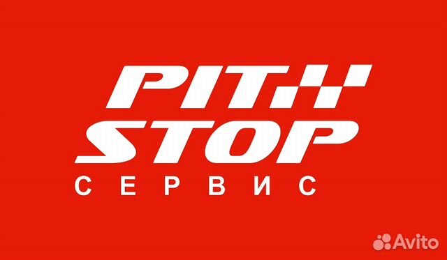 Автослесарь, Автоэлектрик