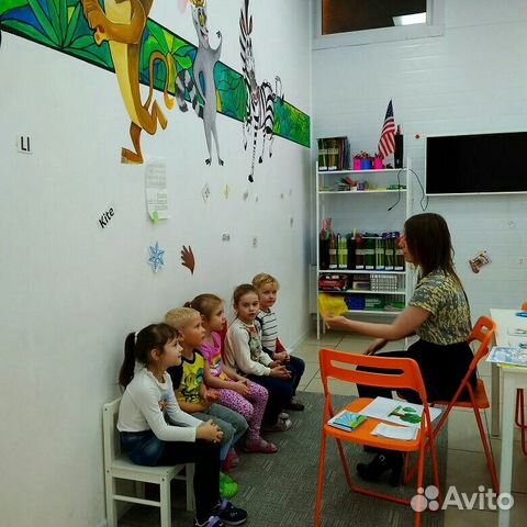 Репетитор по английскому для детей в Бутово