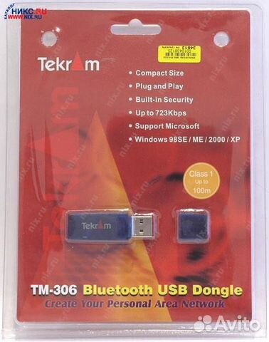 Bluetooth адаптер USB Tekram TM-306 Blue