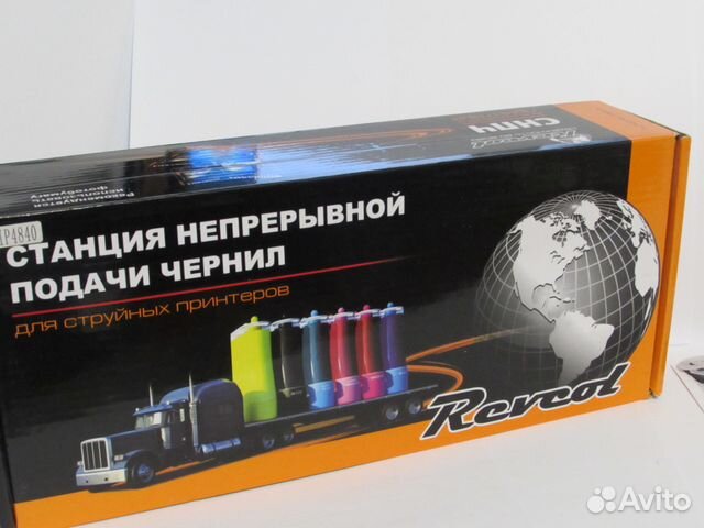 Снпч, Revcol IP4840 MG5140,6140