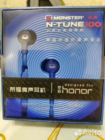 Honor monster n-tune 100