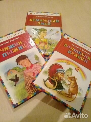 Книги серии 