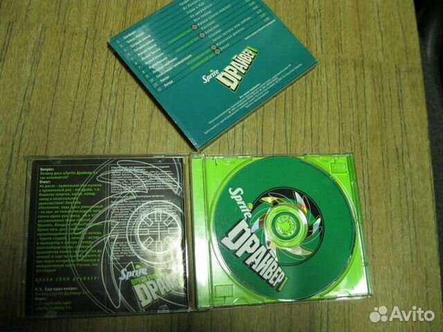 CD-сборник Sprite Драйвер 1