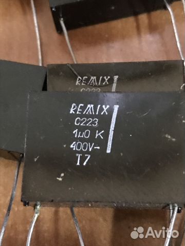 Конденсаторы Remix C223. Новы Радиодетали. Приборы Конденсаторы Remix C223. Новы Радиодетали. Приборы