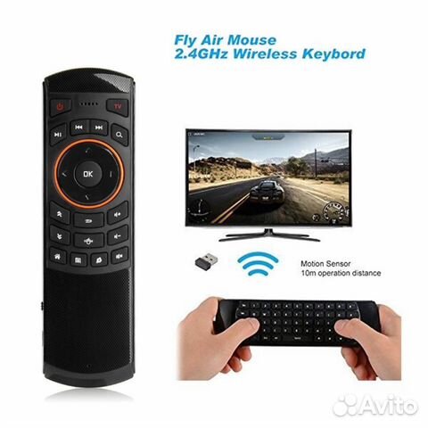 Air Mouse X6 2.4GHz для AndroidTV, TVBox,PC новый