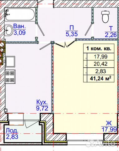 1-к квартира, 41.2 м², 3/5 эт.