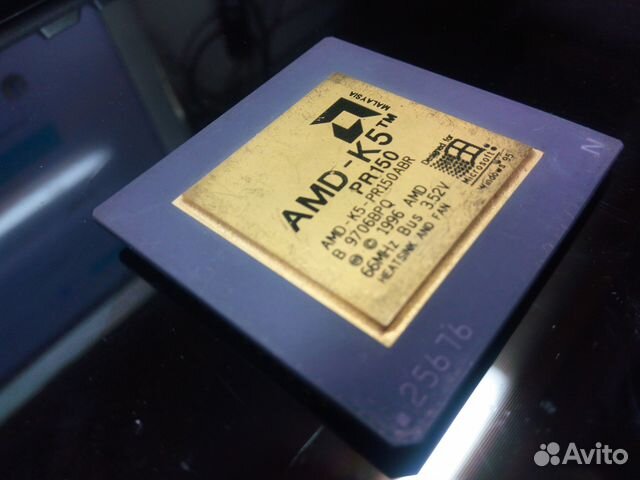AMD-K5-PR150ABR