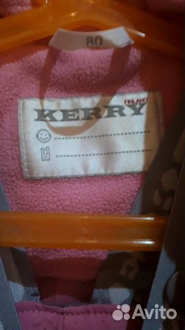 Куртка+полукомбинезон 80(+6)