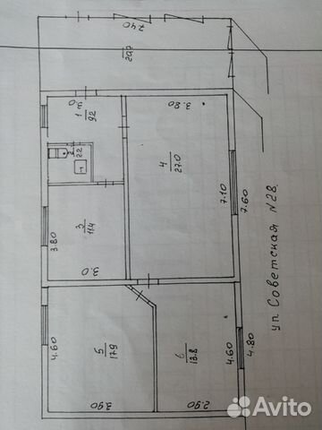 Дом 90 м² на участке 11 сот.