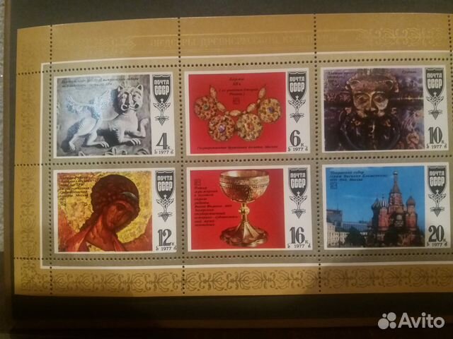 Набор марок и конвертов к 1000 крещения Руси Набор марок и конвертов к 1000 крещения Руси