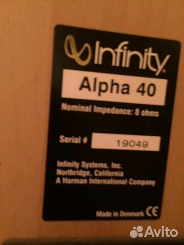 Infinity alpha 40
