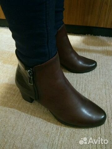 Ботильоны Ботильоны