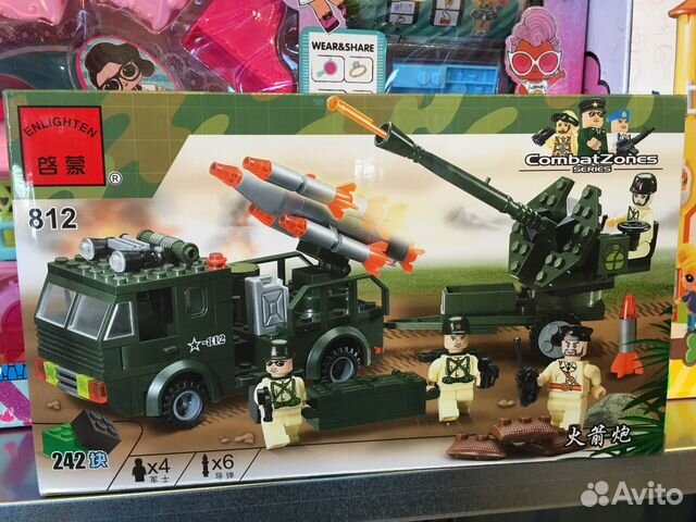 Lego военная машина