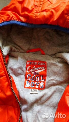 Куртка весна-осень, 92 Куртка весна-осень, 92