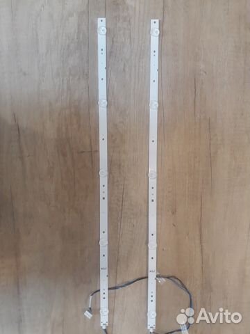 Продам подсветку для те-ра Doffler 32chs71